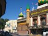 PICTURES/Corn Palace/t_Corn Palace6.JPG